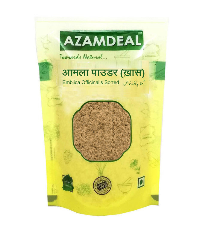 Azamdeal Amla Powder Food Grade