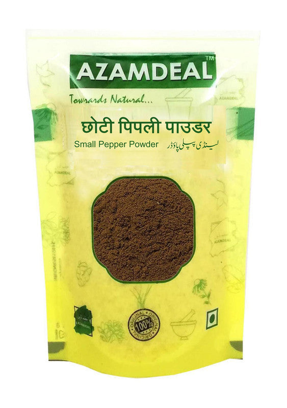 Azamdeal Pipal Choti Lendi Pipli POWDER