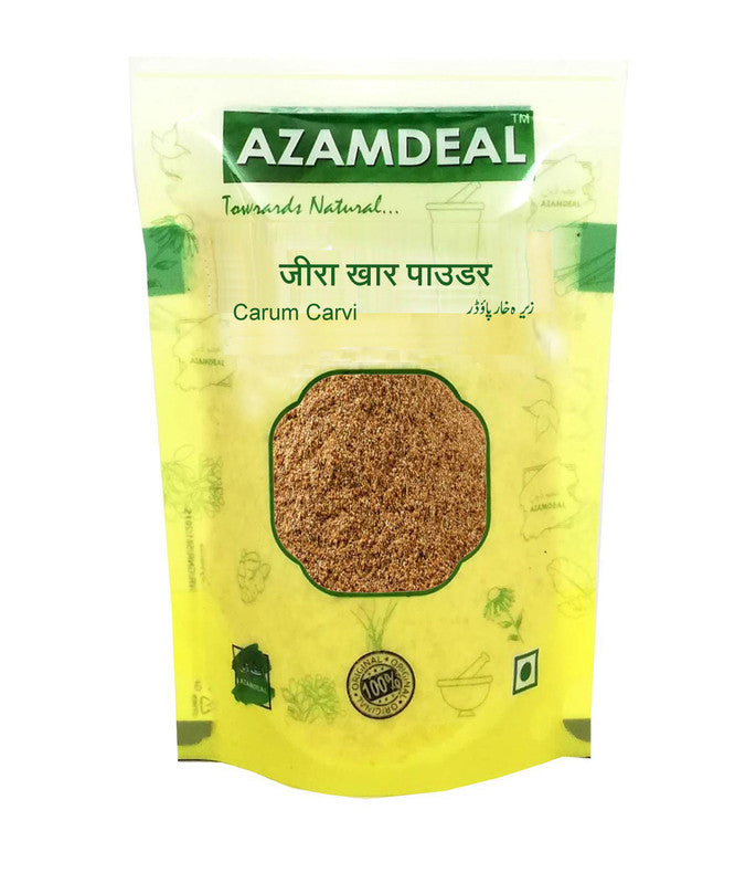 Jeera Khar Powder
