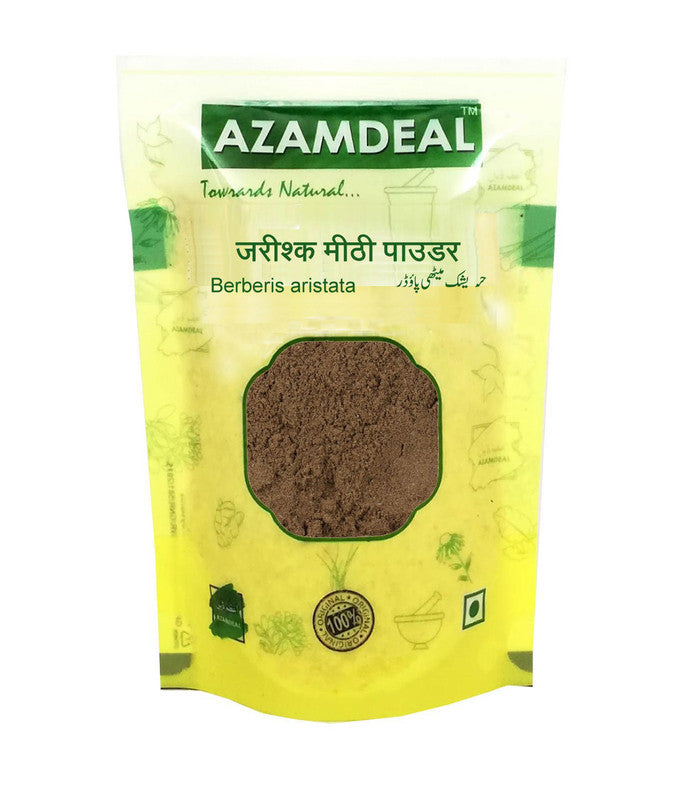 Azamdeal Jarishk Meethi Powder