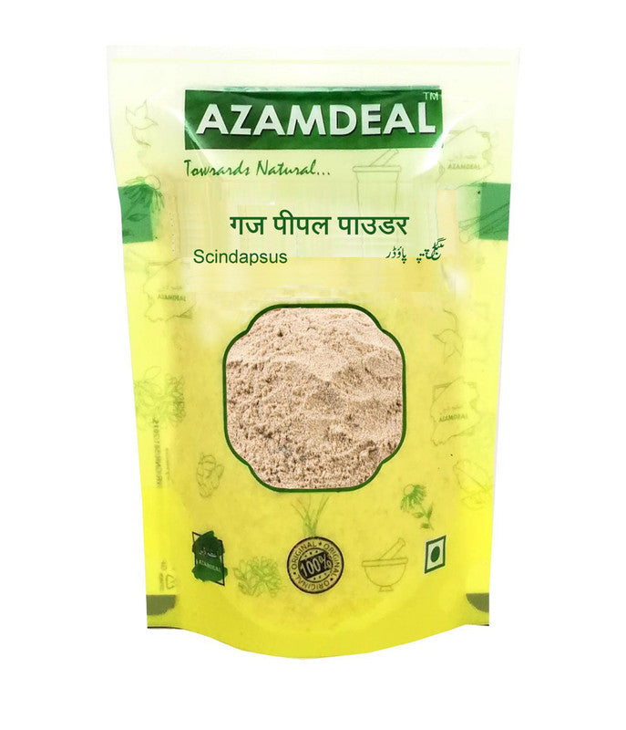 Azamdeal Gaj Pipal Powder