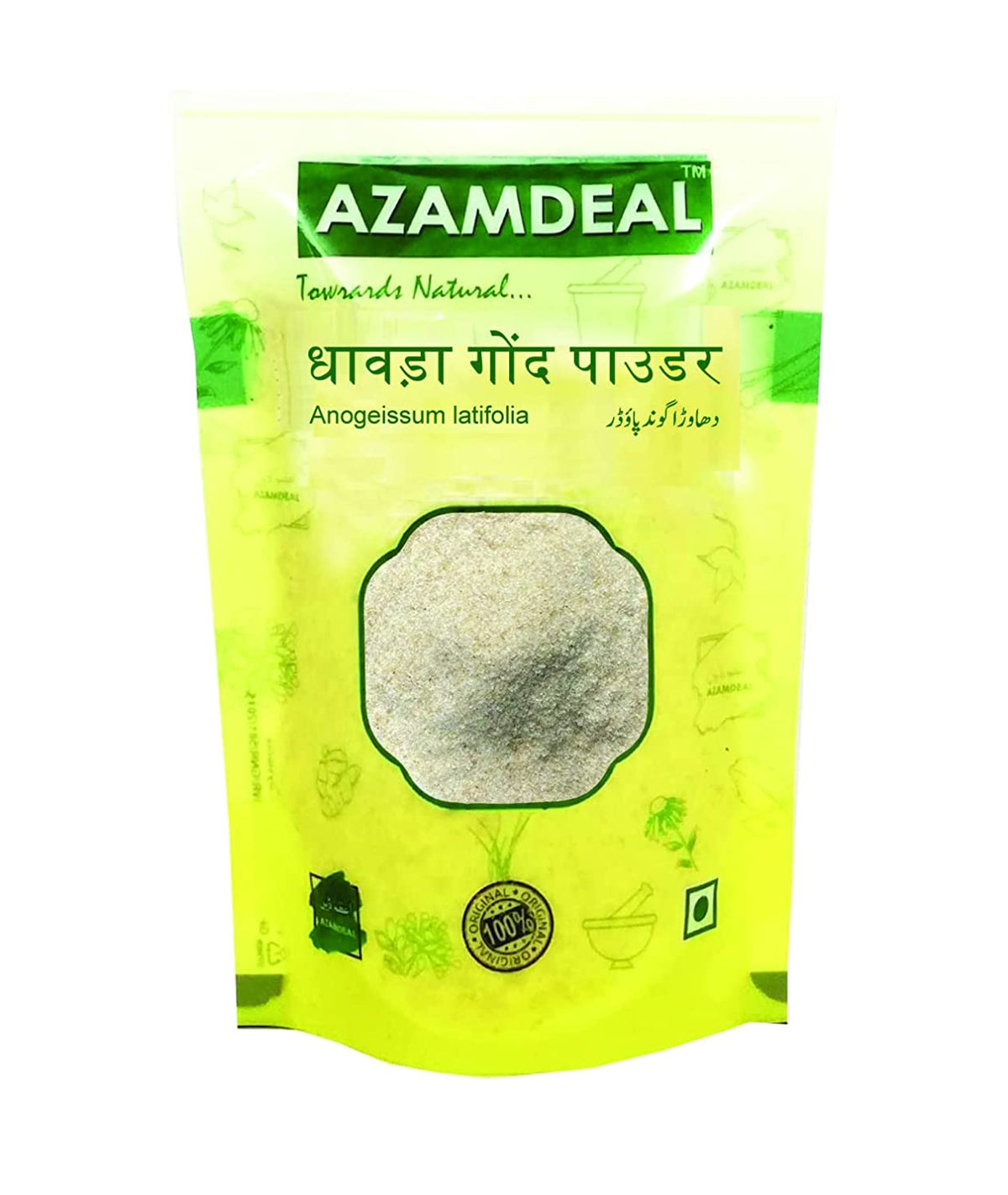 Azamdeal Dhawda Gond PowderDhavada Gum Powder
