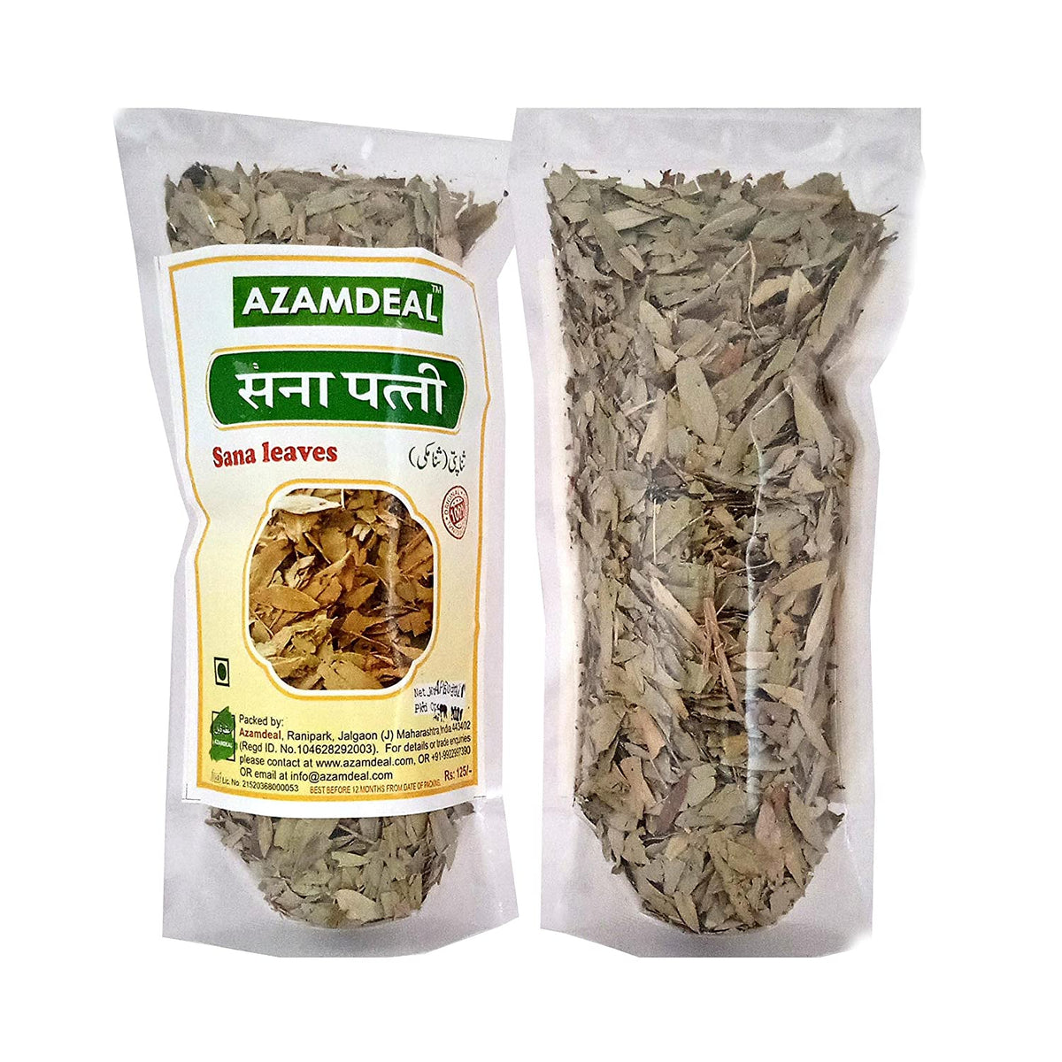 Azamdeal Sana PattiSenna Leaves