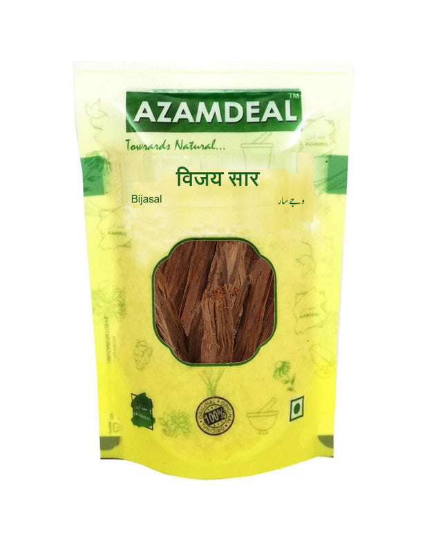 Azamdeal Vijaysar Vijaysaar