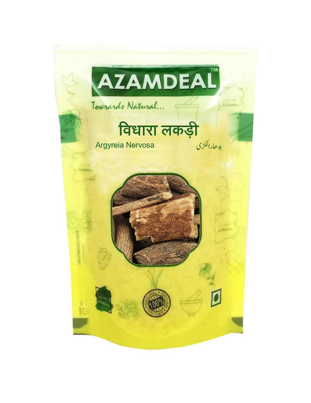 Azamdeal Vidhara Lakdi