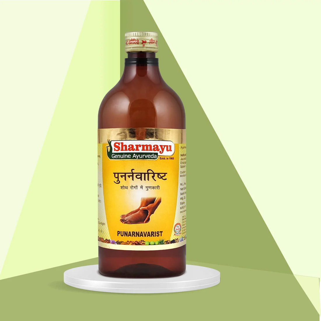 Sharmayu Punarnavarist Syrup
