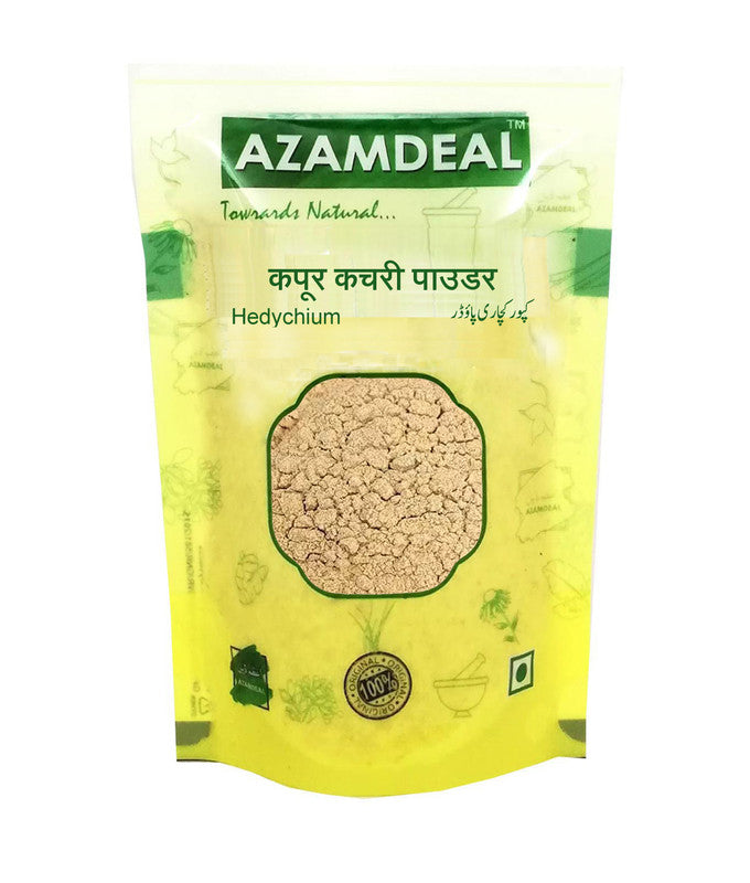 Azamdeal Kapoor Kachari Powder