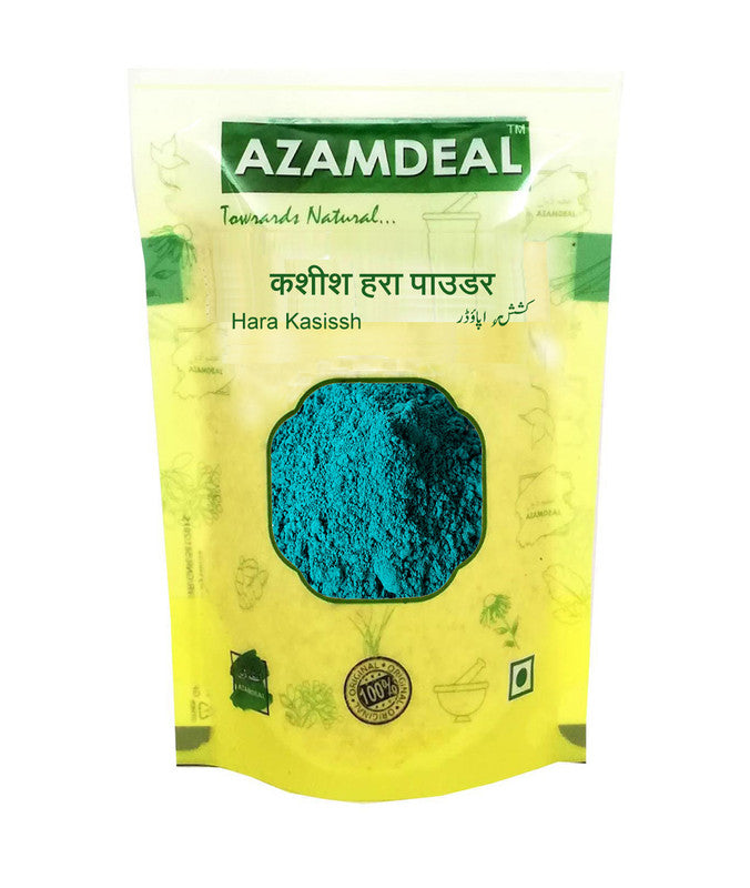 Azamdeal Kasheesh Hara Powder