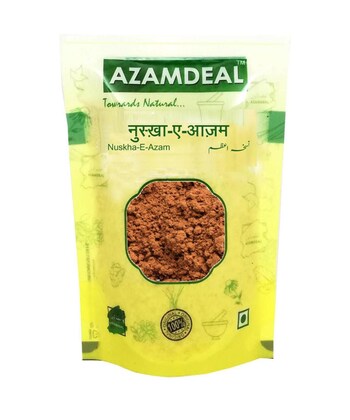 Azamdeal Nuskha e Azam