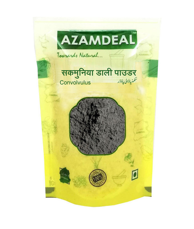 Azamdeal Sakmuniya Dali Powder
