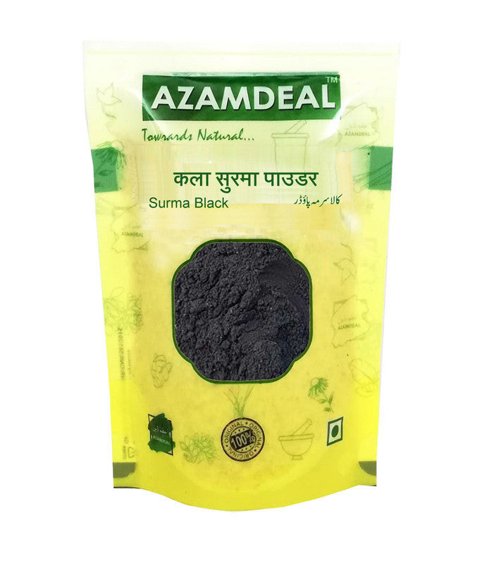 Azamdeal Surma Kala Powder