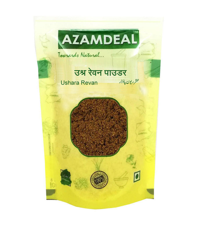 Azamdeal Ushara Revan Powder