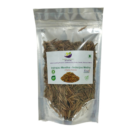 Kunjika Jadibooti Indrajau Meetha - Indra Jau - Wrightia Tinctoria