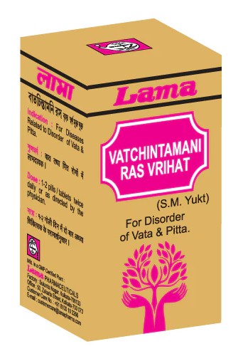 Lama Vatchintamani Ras Vrihat S.M Yukt