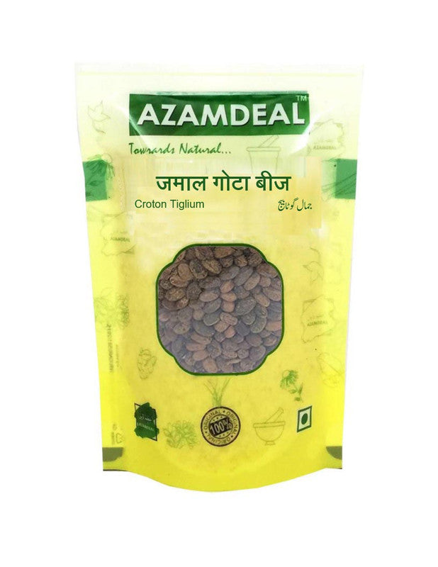 Azamdeal Jamal Gmhota Beej