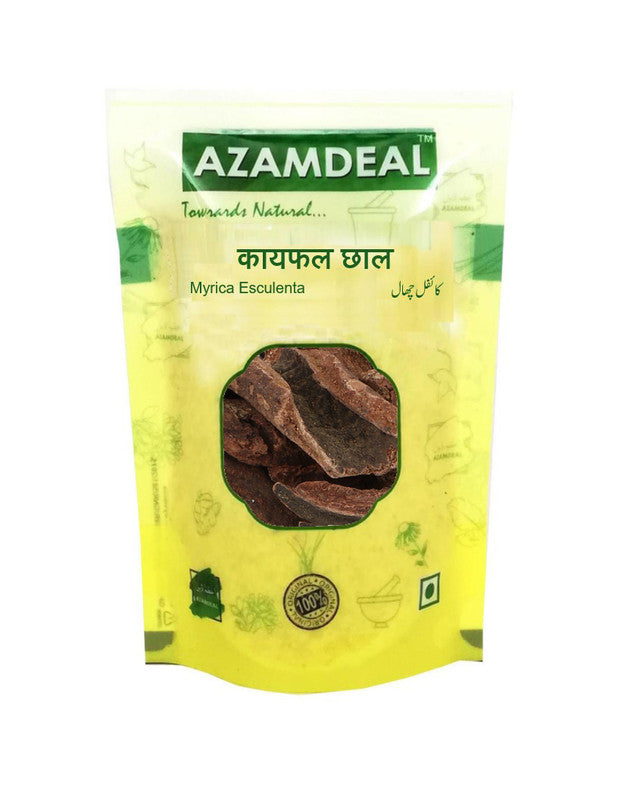 Azamdeal Kaiphal Chhal