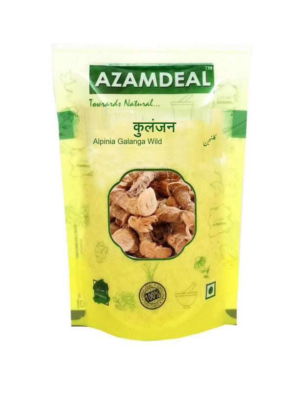Azamdeal Kulanjan Seeds