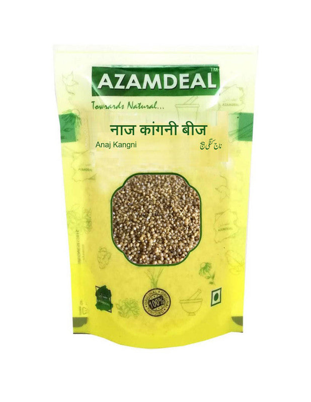 Azamdeal Naaj Kangani