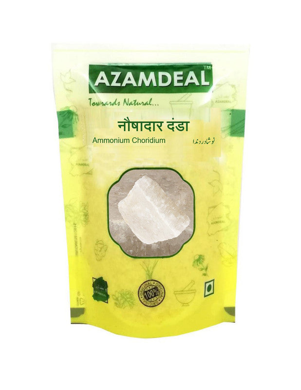 Azamdeal Nausader Danda
