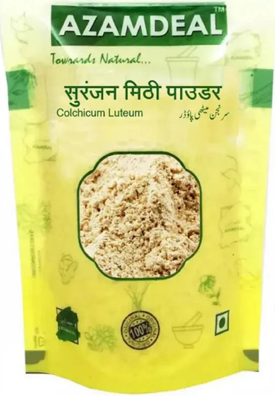 Azamdeal Suranjaan Sweet Powder
