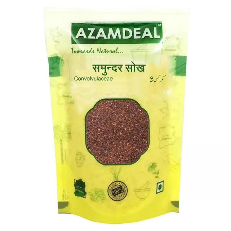 Azamdeal Samunder Sokh