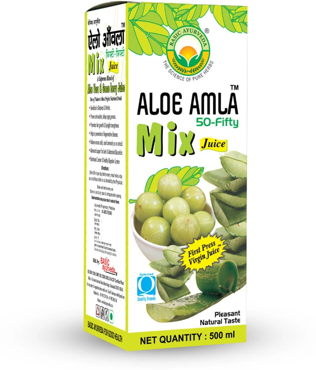 Basic Ayurveda Aloe Amla 50Fifty Mix Juice