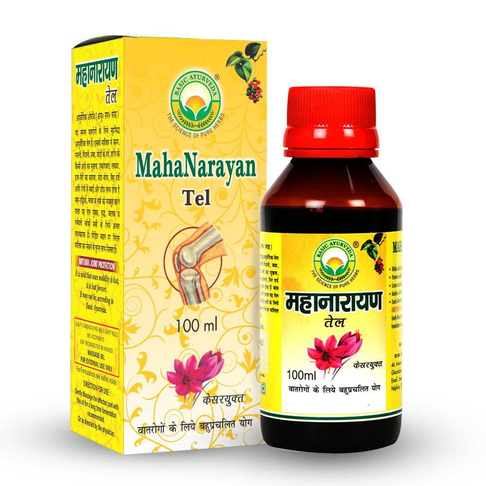 Basic Ayurveda Maha Narayan Oil