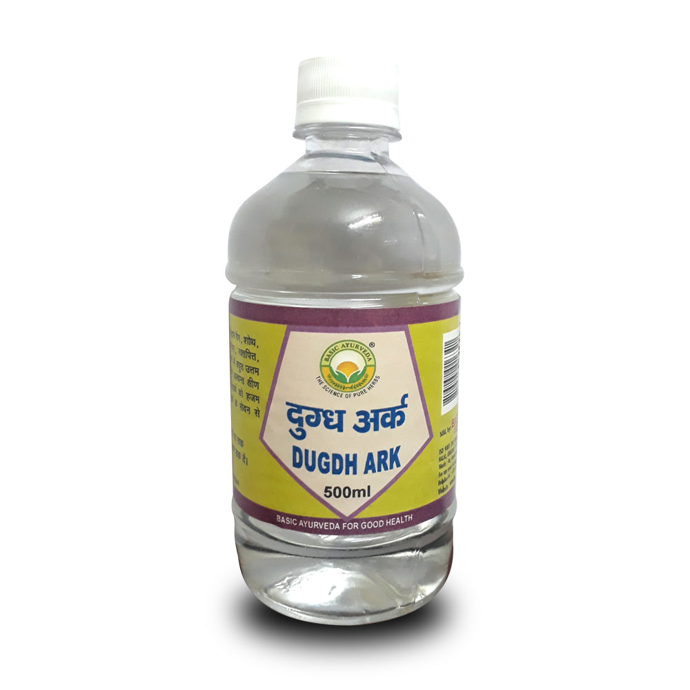 Basic Ayurveda Dugdh Ark