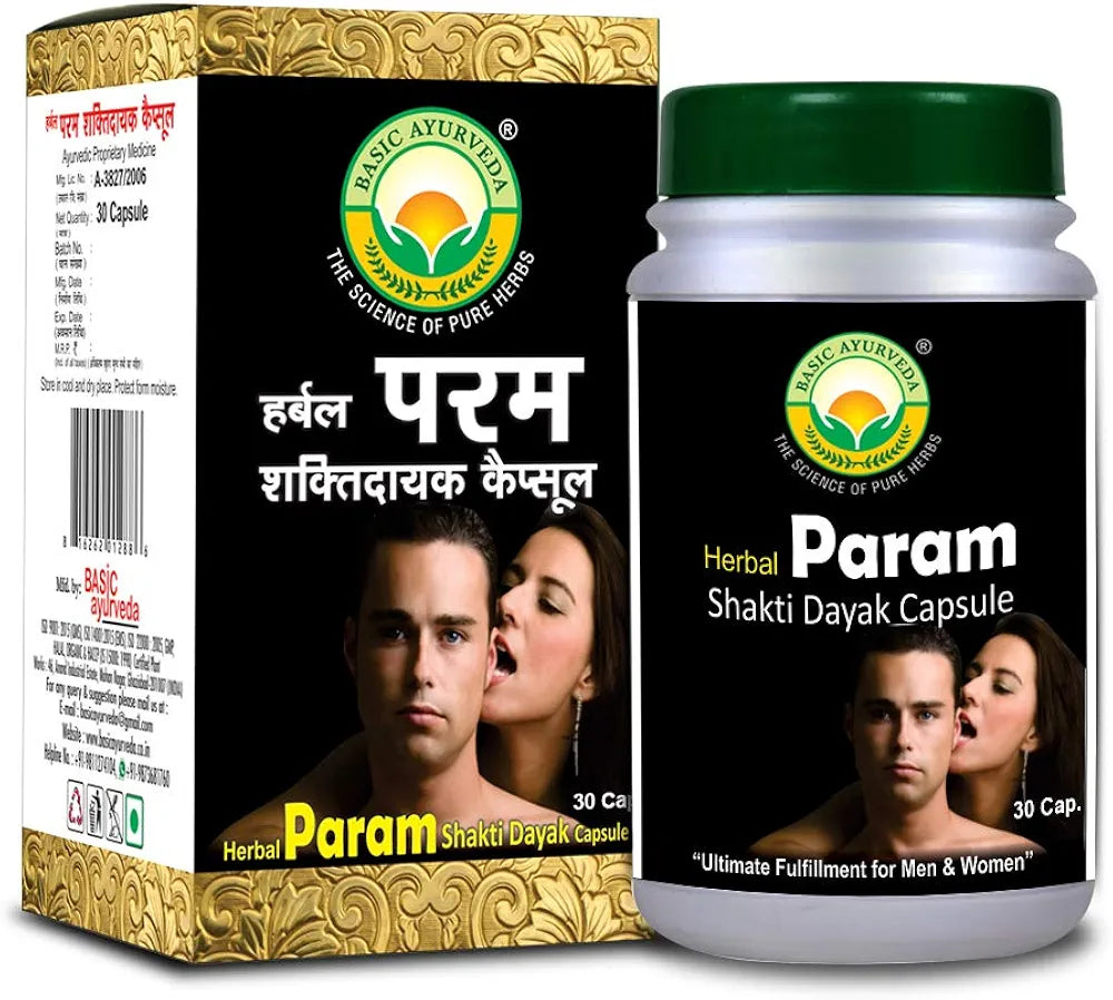 Basic Ayurveda Herbal Param Shaktidayak Capsules