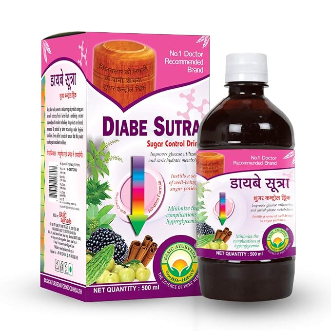 Basic Ayurveda Diabe Sutra Sugar Control Drink