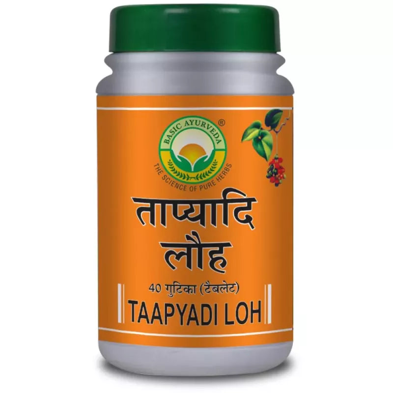 Basic Ayurveda Taapyadi Loh No. 1