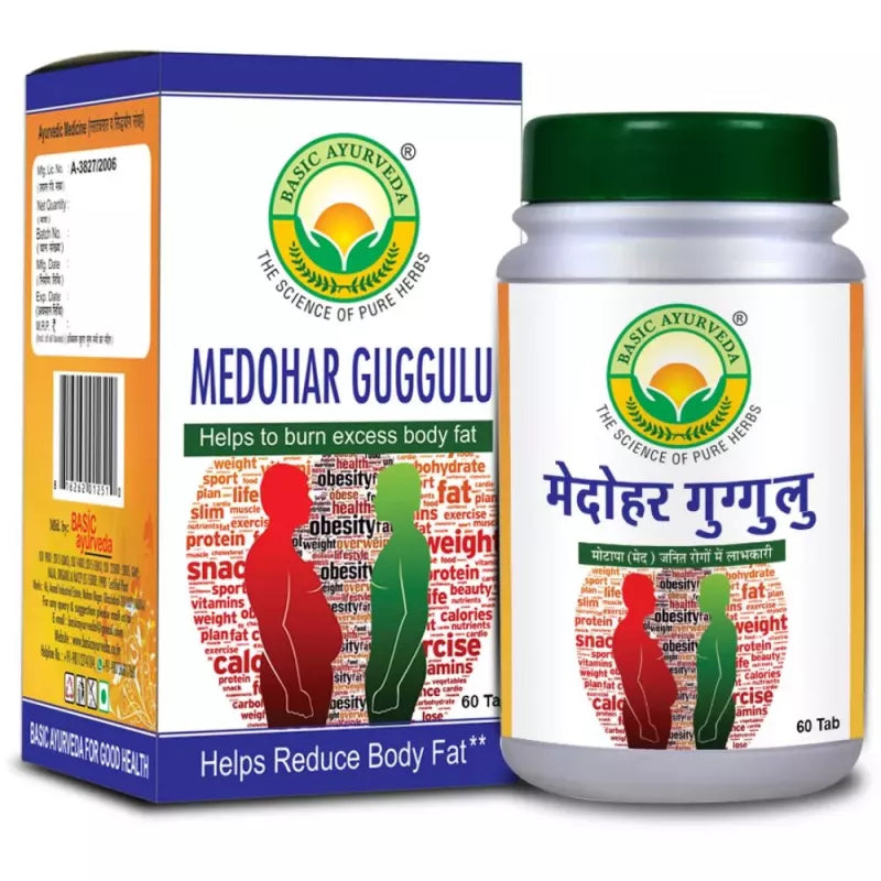 Basic Ayurveda Medohar Guggulu Tablets