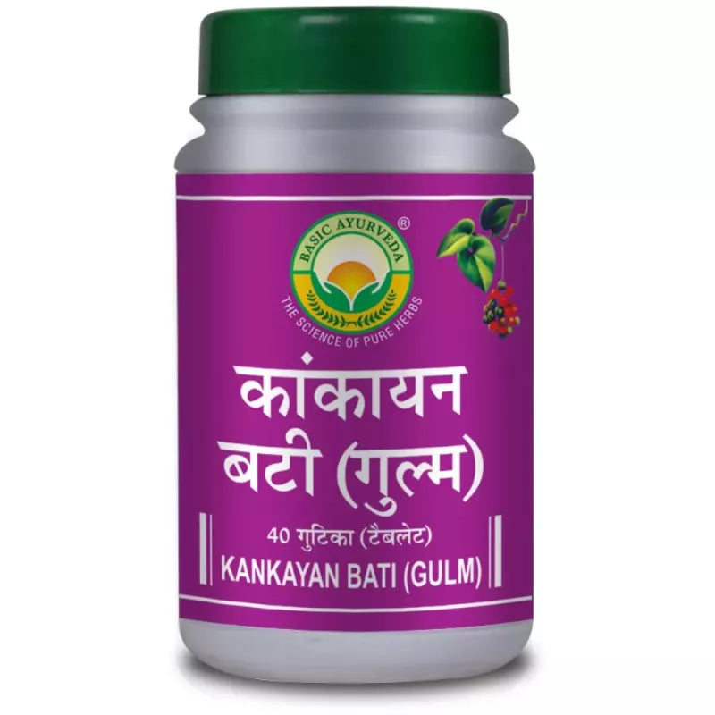 Basic Ayurveda Kankayan Bati Gulm Tablets