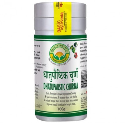 Basic Ayurveda Dhatupaustic Churna For Strength Vitality And Reproductive Health Support