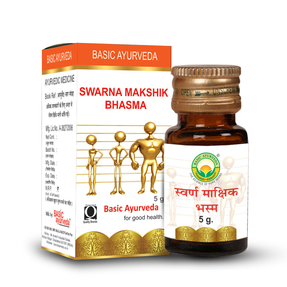 Basic Ayurveda Swarna Makshik Bhasma