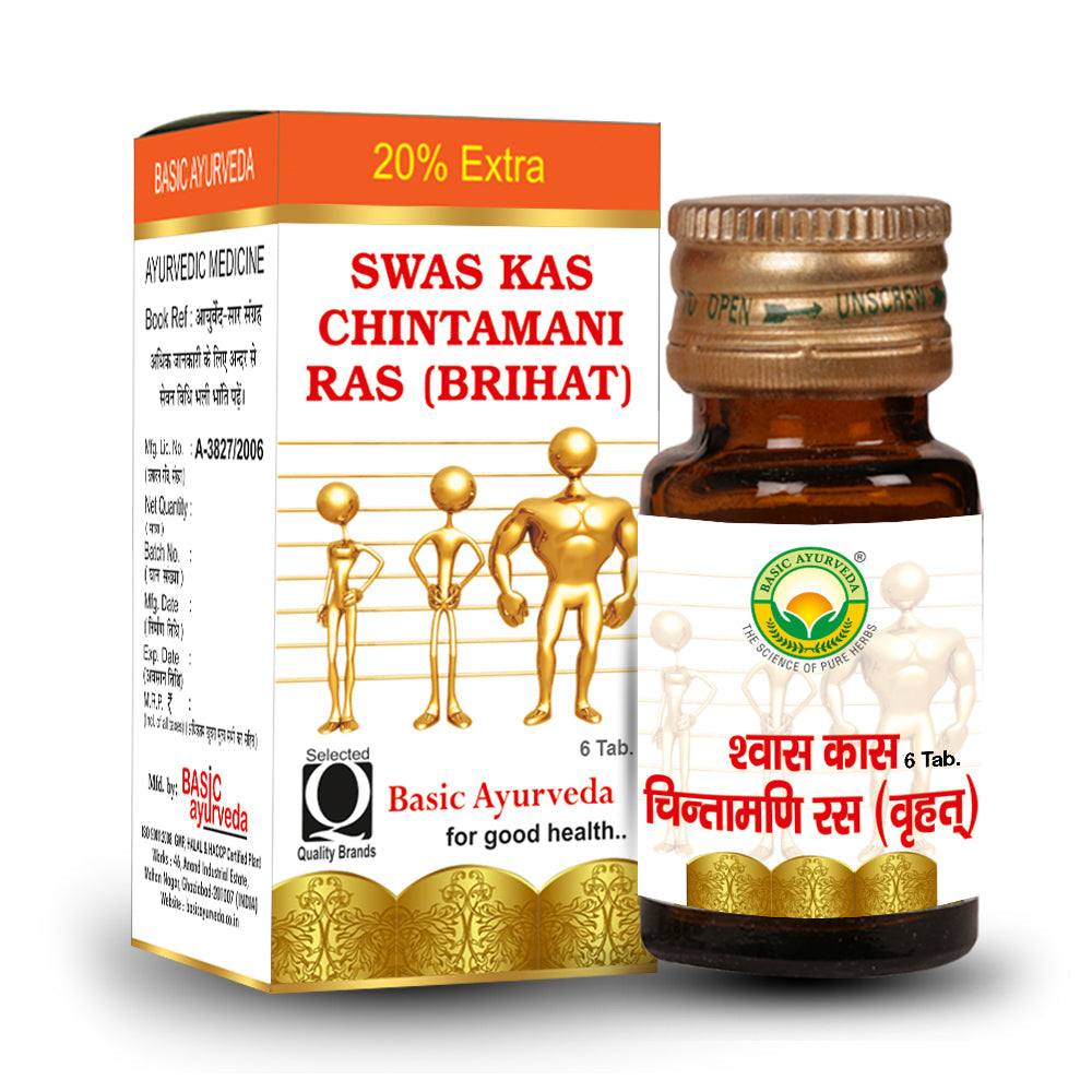 Basic Ayurveda Swas Kas Chintamani Ras