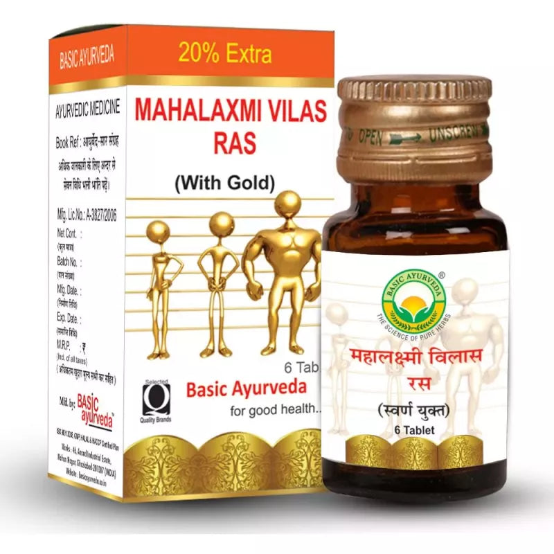 Basic Ayurveda Mahalakshmi Vilas Ras With Gold