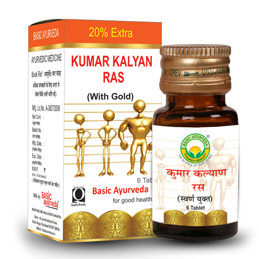 Basic Ayurveda Kumar Kalyan Ras With Gold And Pearl
