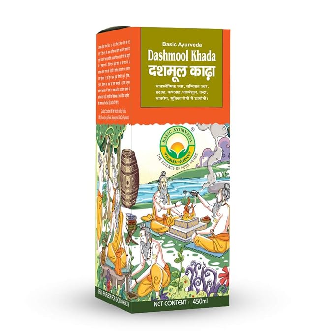 Basic Ayurveda Dashamool Kadha Ayurvedic Herbal Kadha For Immunity
