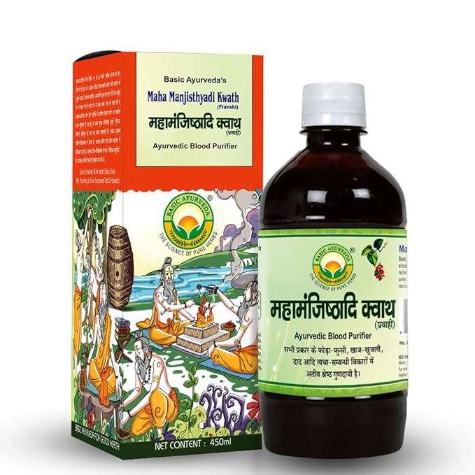 Basic Ayurveda Maha Manjisthyadi Kwath Ayurvedic Blood Purifier Herbal Kwath
