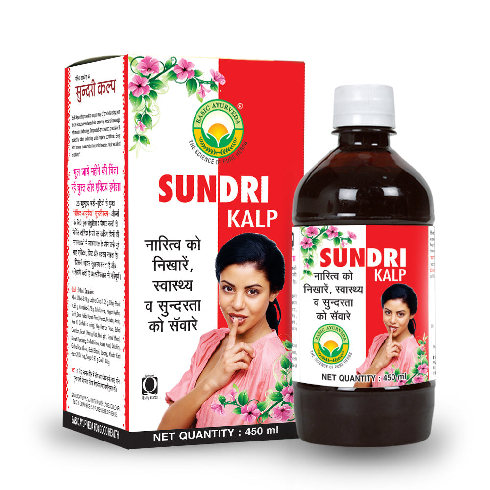 Basic Ayurveda Sundri Kalp Ayurvedic Womens Wellness Syrup