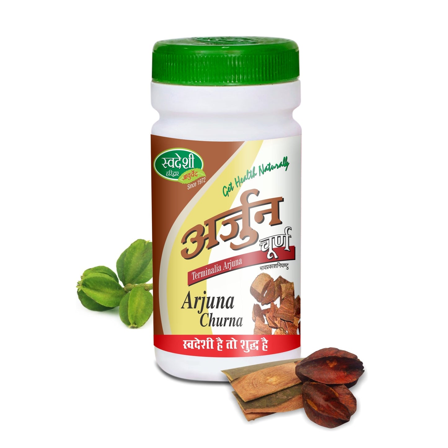 Swadeshi Arjun Churna