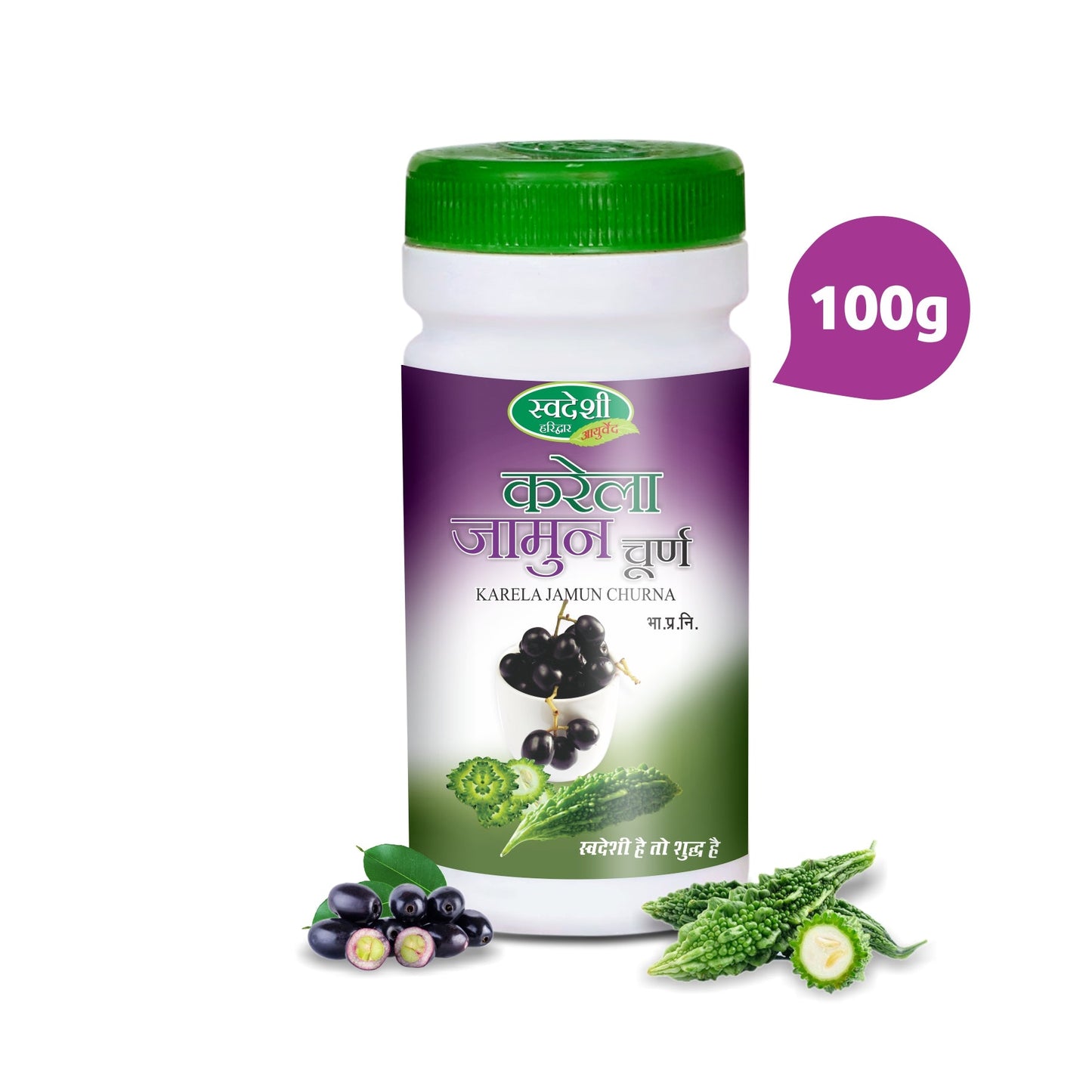 Swadeshi Karela Jamun Churna Powder