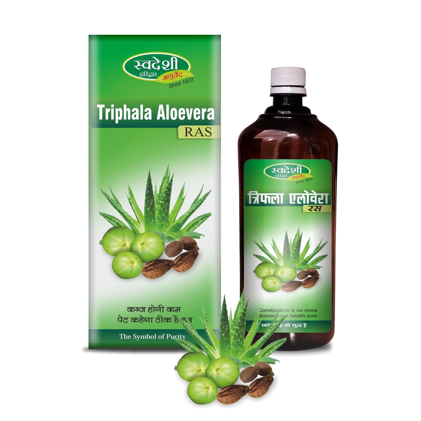 Swadesi Amla Aloevera Ras