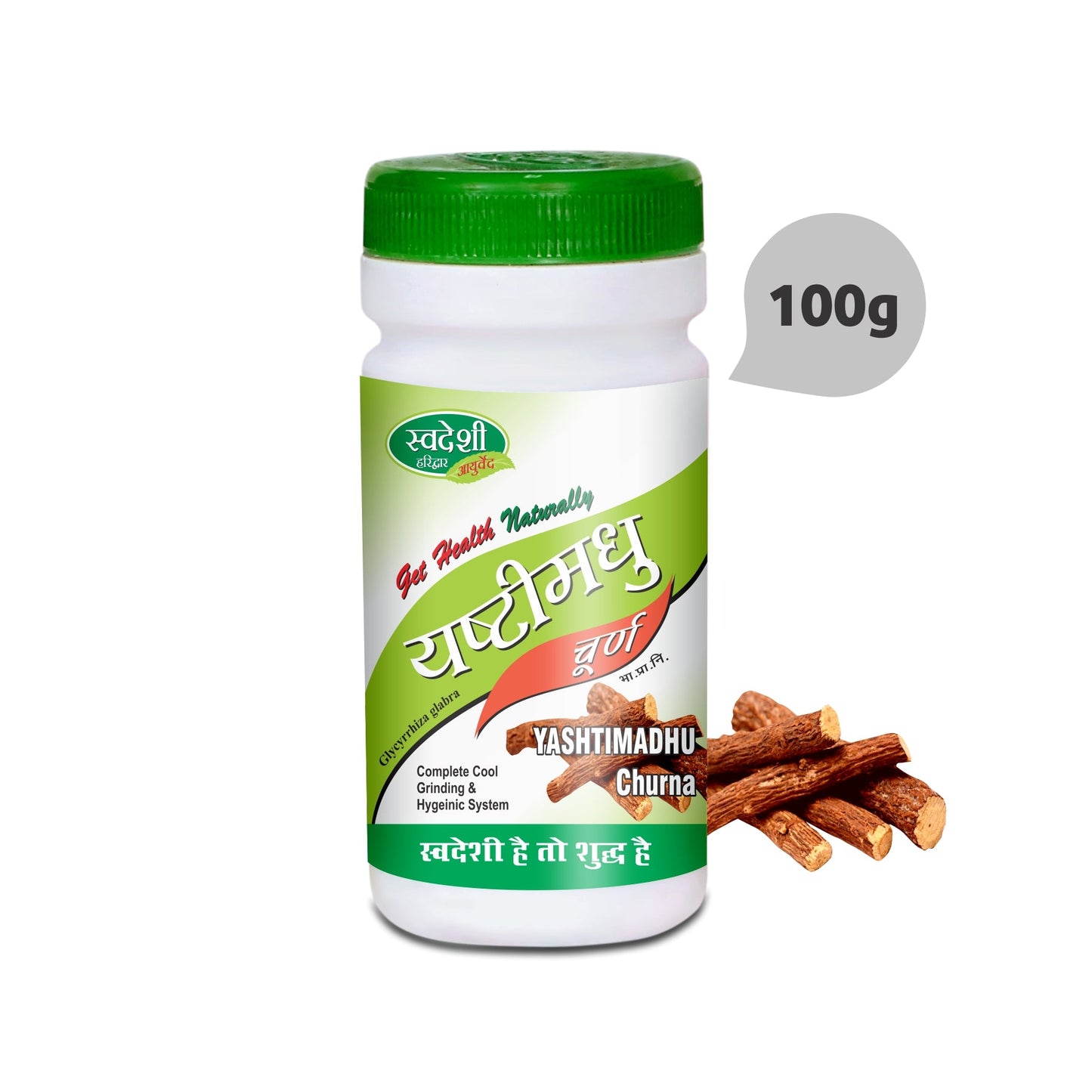 Swadeshi Yashtimadhu Churna