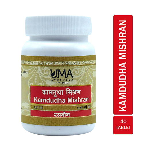 Uma Ayurveda Kamdudha Mishran Tablets