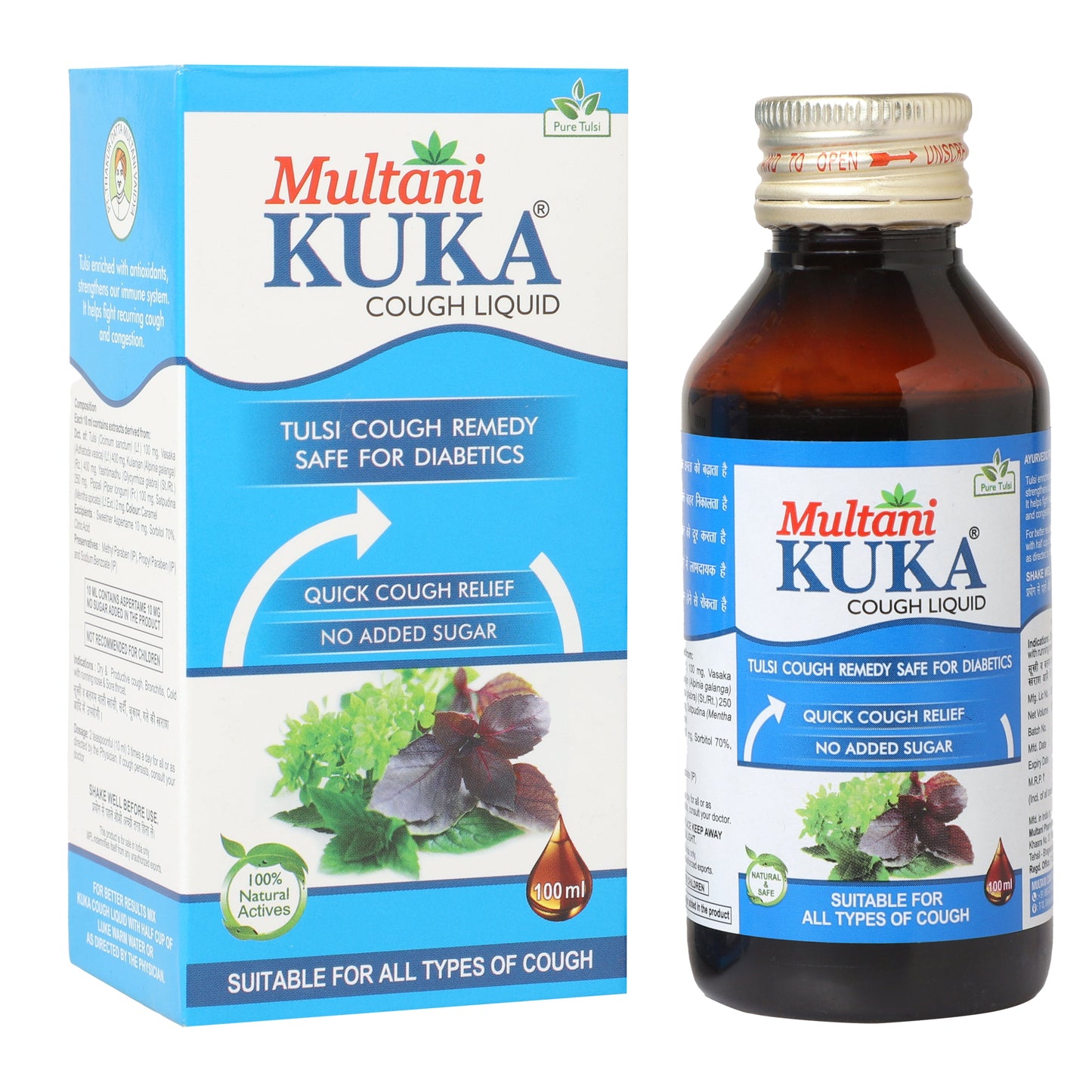 Multani Kuka Cough Liquid Syrup