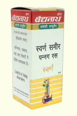 Baidyanath Swarna Samir Pannag Ras with Gold