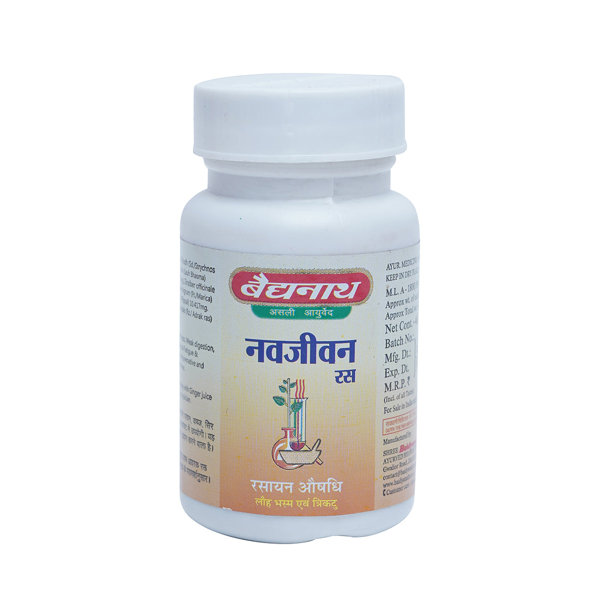 Baidyanath NAVJIVAN RAS Tablets