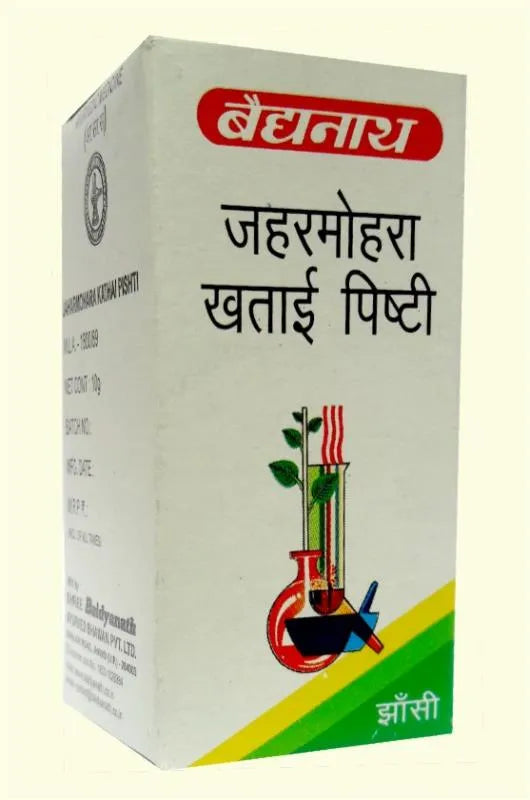 Baidyanath Jaharmohara Khatai Pishti Powder